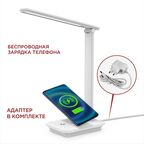 Лампа настольная светодиодная 3000-6500К 12 Вт IN HOME ССО (4690612036571)