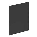 Фасад для кухонного шкафа София грей 59.7x76.5 см Delinia ID ЛДСП цвет серый