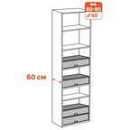Короб для хранения Spaceo 56x16.5x56 см полипропилен цвет гранит