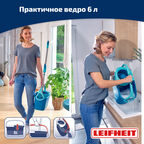 Набор для уборки Leifheit Clean Twist швабра и ведро с отжимом