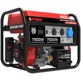 Бензиновый генератор A-iPower A7500EA (7500 Вт)