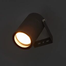 Светильник уличный настенный Arte Lamp Mistero 35 Вт IP65 цвет серый