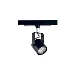 Светильник трековый Citilux CL525t11 Ринг черный