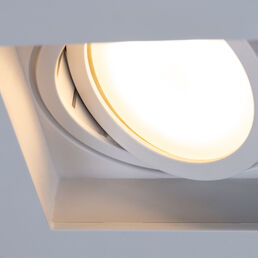 Точечный встраиваемый светильник Arte Lamp Simplex A6662PL-1WH