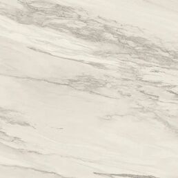 Столешница Delinia серия Браун Стоун 120x3.9x60 см HPL/ДСП цвет бежевый