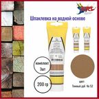 Шпатлевка акрил. водоразбавимая № 52 Темный дуб 200гр.*3шт