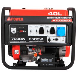 Бензиновый генератор A-iPower A7000EAX (7000 Вт)