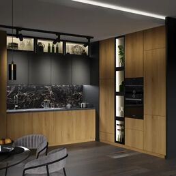 Карниз для кухонного шкафа Верея Delinia ID 200x4 см ЛДСП цвет светлое дерево