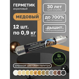 Шовный акриловый герметик для дерева Темонтен Alfaplast 136 медовый 600 мл