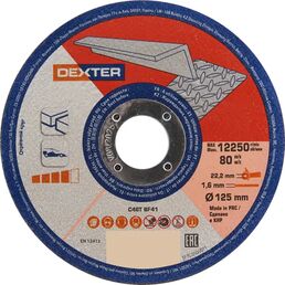 Диск отрезной по алюминию тип 41 Dexter 66252845514 125x22.2x1.6 мм