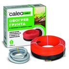 Комплект для обогрева грунта Caleo Cable 15W-35 5.1 м2 525 Вт