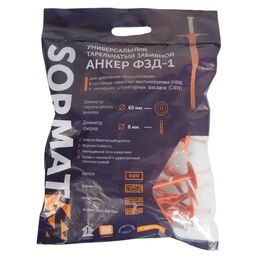 Дюбель для теплоизоляции Sormat 8x215 мм 30 шт.