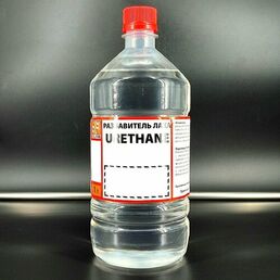 1шт/лот Разбавитель для акрилового лака "Urethane" 1,0л/0,83кг