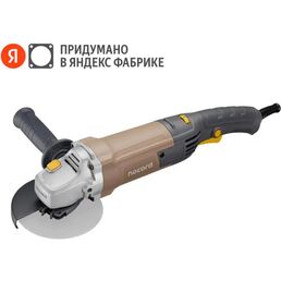 Болгарка (ушм) Nocord 900194.NCG-1300.125.CS-2