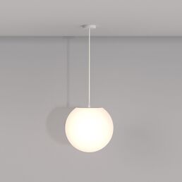 Подвесной светильник Maytoni Outdoor Erda O594PL-01W