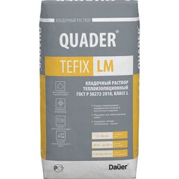 Кладочный теплоизоляционный раствор для керамических блоков Dauer quader tefix lm 32109