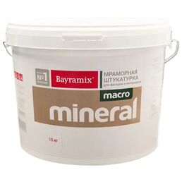Штукатурка декоративная Bayramix Macromineral XL 15 кг цвет коричневый