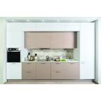 Карниз для кухонного шкафа Аша Delinia ID 200x4 см ЛДСП цвет белый