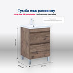 Мебель для ванной комнаты Aquanet Нота NEW 58 см 00344139 напольная, дуб веллингтон табак