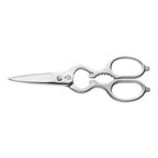 Ножницы кухонные с орехоколом Zwilling, 20 см