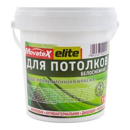 Водоэмульсионная краска для потолков Movatex elite Т11887