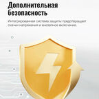 Шлифмашина угловая электрическая DeWalt DW831 1400 Вт d125 мм