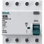 УЗО Dekraft 4P 63 A 300 мА 6 кА AC 14252DEK
