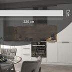 Карниз для кухонного шкафа Инта Delinia ID 220x7 см МДФ цвет белый