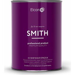 Быстросохнущая краска по металлу Elcon Smith 00-00002807