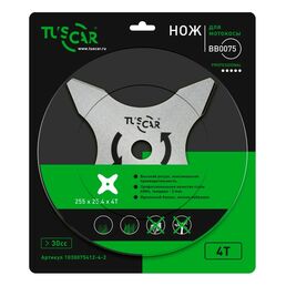 Нож для мотокосы TUSCAR BB0075 Professional 1030075412-4-2