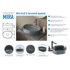 Раковина Mira Oval S накладная 35 см литьевой мрамор цвет графит глянцевый