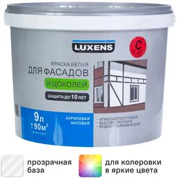 Краска для фасадов и цоколей Luxens матовая прозрачная база С 9 л