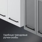 Корпус пенала подвесного AM.PM Force M9FCCUX0602WM 70x60x32 см цвет белый матовый