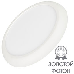 Встраиваемый светильник Arlight