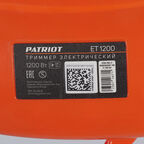 Триммер электрический Patriot ET 1200 1100 Вт (250304400)