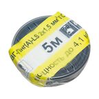 Кабель Камкабель ВВГпнг(A)-LS 2x1.5 5 м ГОСТ