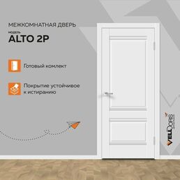 Дверь межкомнатная Velldoris ALTO 2P, экошпон, цвет белый эмалит 600*2000, комплект: полотно, коробочный брус, наличники
