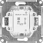 Выключатель встраиваемый Systeme Electric Glossa 1 клавиша цвет антрацит