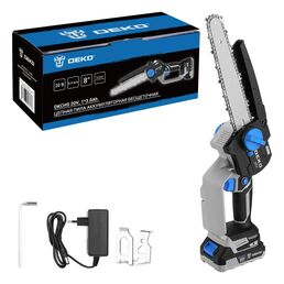 Цепная аккумуляторная бесщеточная пила DEKO DKCHS 20V 085-2010