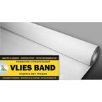 Малярный флизелин Practic Vlies Band 1.06x25 м 130 г/м²