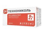 ТЕХНОНИКОЛЬ CARBON PROF XPS 50 мм ЭППС 1180x580 мм (0.27376 м3 / уп)
