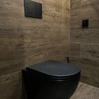 Керамогранит Estima Brigantina BG05 14.6x60 см 1.31 м² неполированный цвет коричневый