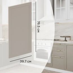 Фасад для кухонного шкафа Ньюпорт 39.7x76.5 см Delinia ID МДФ цвет топо