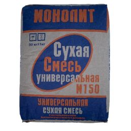 Смесь цементно-песчаная М150 (ЦПС) 50 кг