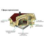 Доска нестроганая импрегнированная 40x100x3000 мм хвоя сорт оптима ФГИС ЛК
