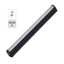 Светильник линейный светодиодный Эра LLED-01-12W-4000-B 874мм 12 Вт нейтральный белый свет