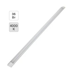 Светильник линейный светодиодный Inspire Linear 3600 Лм 36 Вт 4000K нейтральный белый свет