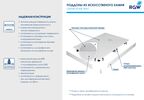 Душевой поддон асимметричный RGW ST/AR-W Белый (800x1200)