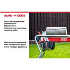Дровокол электрический Geos Easy KHS 5204 2200 Вт