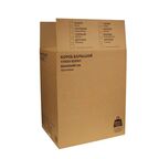 Короб для переезда 50x40x60 см картон нагрузка до 35 кг цвет коричневый